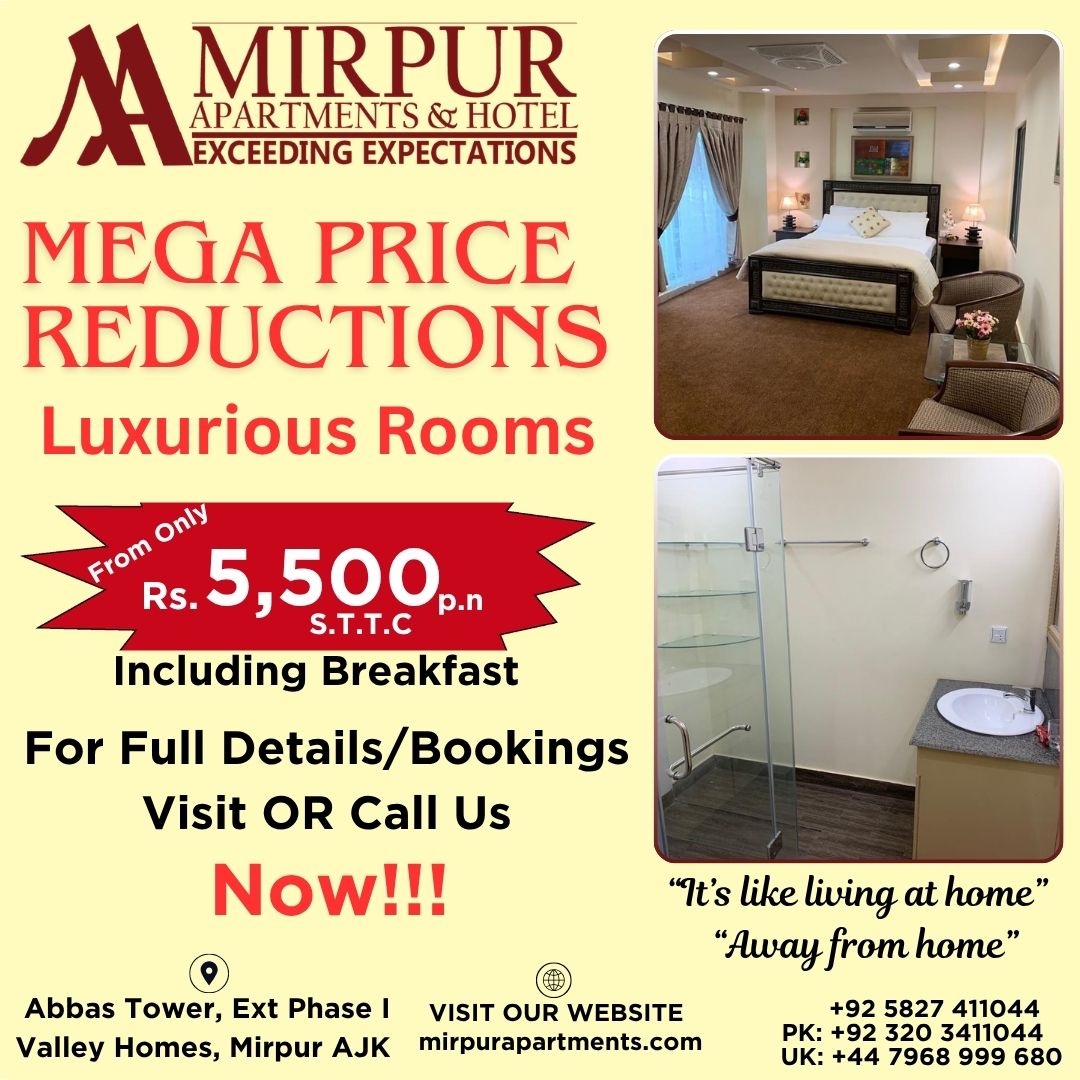 Special Offer Poster